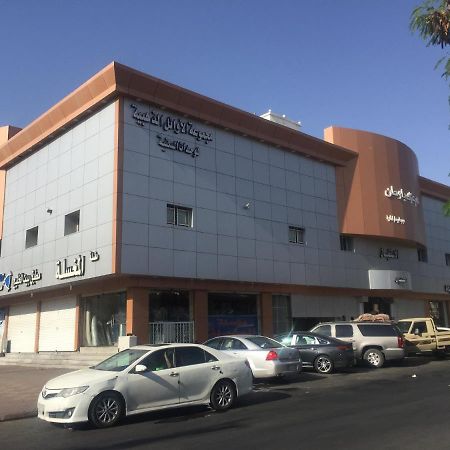 Al Awael Furnished Units Apartman Ta'if Kültér fotó